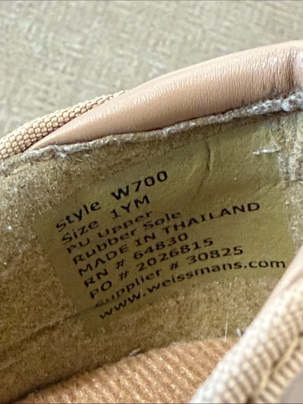 Weissman Girls Nude Patent Mary Jane Tap shoes size 1